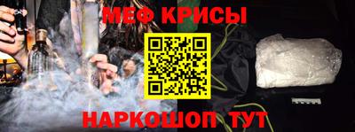 apvp Тверь