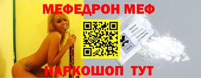 спиды Тара