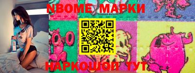 мдма Татарск