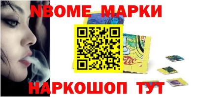 apvp Тверь