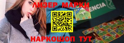 спиды Тара