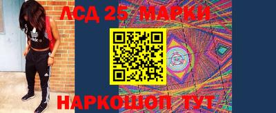 мдма Татарск