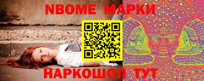 спиды Тара