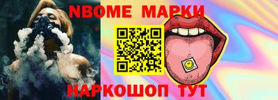 мдма Татарск
