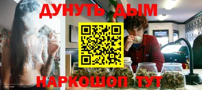 спиды Тара