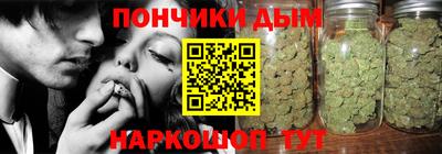 мдма Татарск