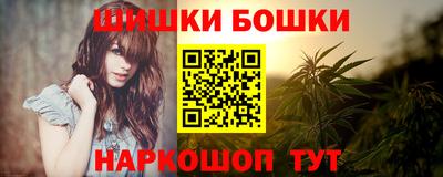 мдма Татарск