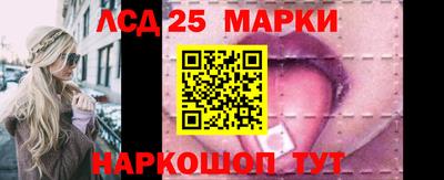 спиды Тара