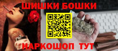 мдма Татарск