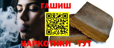 apvp Тверь