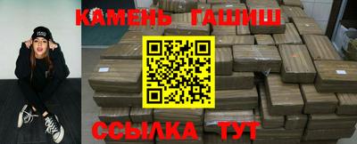 спиды Тара