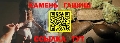 мдма Татарск