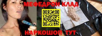 спиды Тара